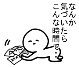 The cartoonist who excuses sticker #12415567