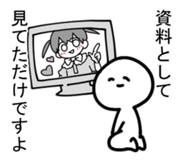 The cartoonist who excuses sticker #12415568