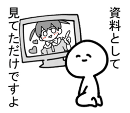 The cartoonist who excuses sticker #12415568