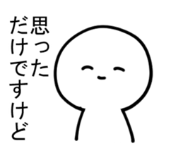 The cartoonist who excuses sticker #12415572