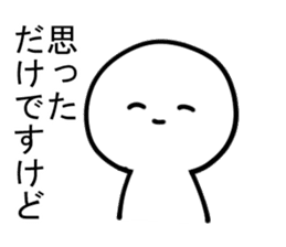 The cartoonist who excuses sticker #12415572