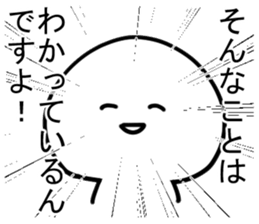 The cartoonist who excuses sticker #12415575