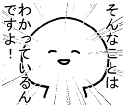 The cartoonist who excuses sticker #12415575