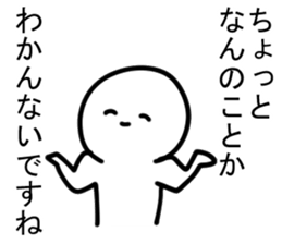 The cartoonist who excuses sticker #12415578