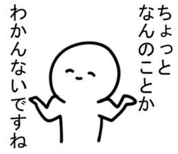 The cartoonist who excuses sticker #12415578