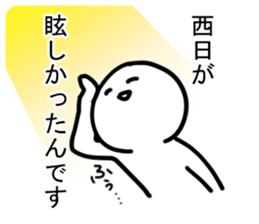 The cartoonist who excuses sticker #12415579