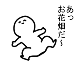 The cartoonist who excuses sticker #12415584