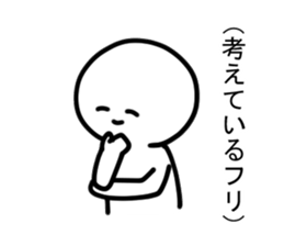 The cartoonist who excuses sticker #12415587