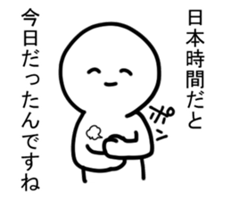 The cartoonist who excuses sticker #12415589