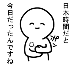 The cartoonist who excuses sticker #12415589