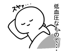 The cartoonist who excuses sticker #12415590