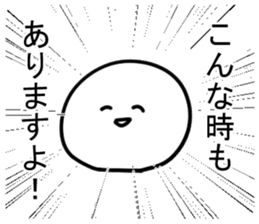 The cartoonist who excuses sticker #12415591