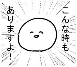 The cartoonist who excuses sticker #12415591