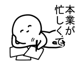 The cartoonist who excuses sticker #12415592