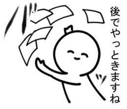 The cartoonist who excuses sticker #12415593