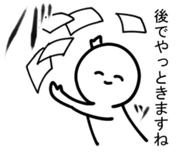 The cartoonist who excuses sticker #12415593