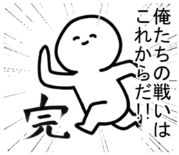 The cartoonist who excuses sticker #12415594