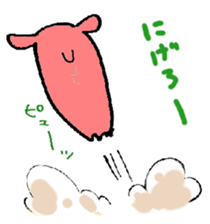 Mendakotan sticker #12415693