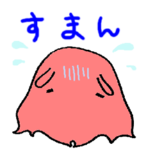 Mendakotan sticker #12415704