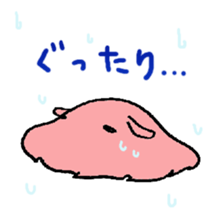 Mendakotan sticker #12415706