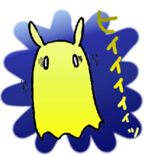 Mendakotan sticker #12415711