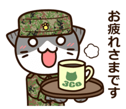 SDF cat third Squadron sticker #12415967