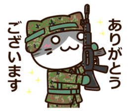 SDF cat third Squadron sticker #12415972