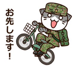SDF cat third Squadron sticker #12415982