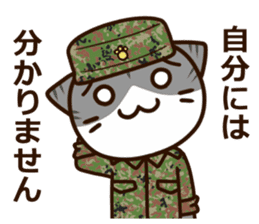 SDF cat third Squadron sticker #12415986