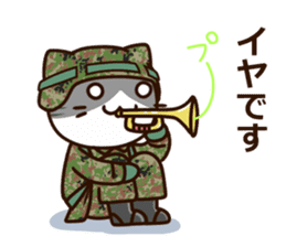 SDF cat third Squadron sticker #12415988