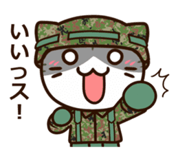 SDF cat third Squadron sticker #12415993