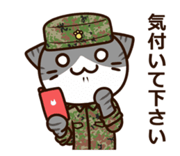 SDF cat third Squadron sticker #12415995