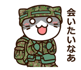 SDF cat third Squadron sticker #12415996