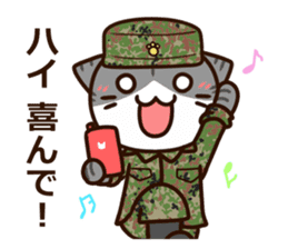 SDF cat third Squadron sticker #12416000