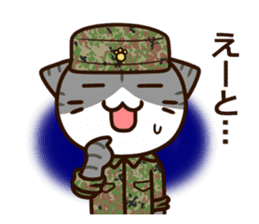 SDF cat third Squadron sticker #12416002