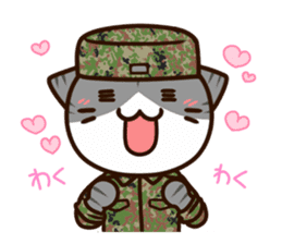 SDF cat third Squadron sticker #12416005