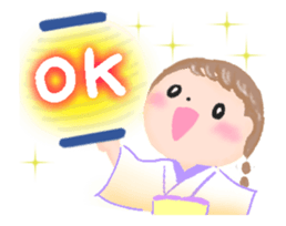 Sunny girl ! sticker #12416195