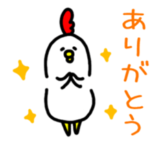 Niwachan moving sticker #12416200