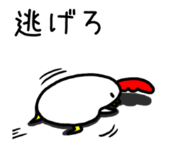 Niwachan moving sticker #12416206