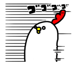 Niwachan moving sticker #12416207