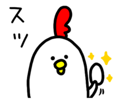 Niwachan moving sticker #12416209