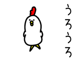 Niwachan moving sticker #12416214