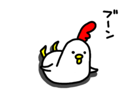 Niwachan moving sticker #12416215