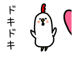 Niwachan moving sticker #12416218