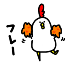 Niwachan moving sticker #12416219