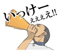 baseball support sticker #12416222