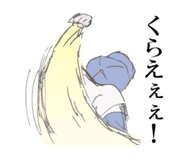 baseball support sticker #12416223