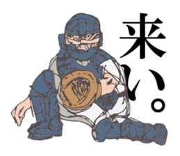 baseball support sticker #12416229