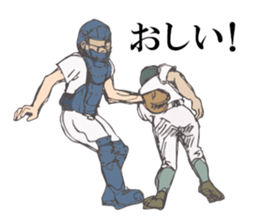 baseball support sticker #12416230