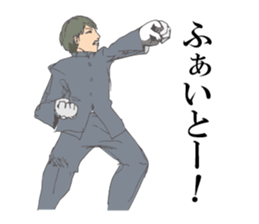 baseball support sticker #12416238